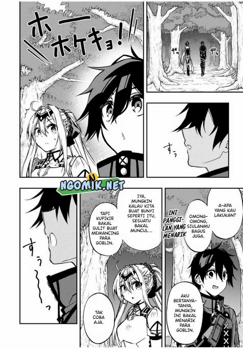 The Reincarnated Inferior Magic Swordsman Chapter 53 Gambar 4