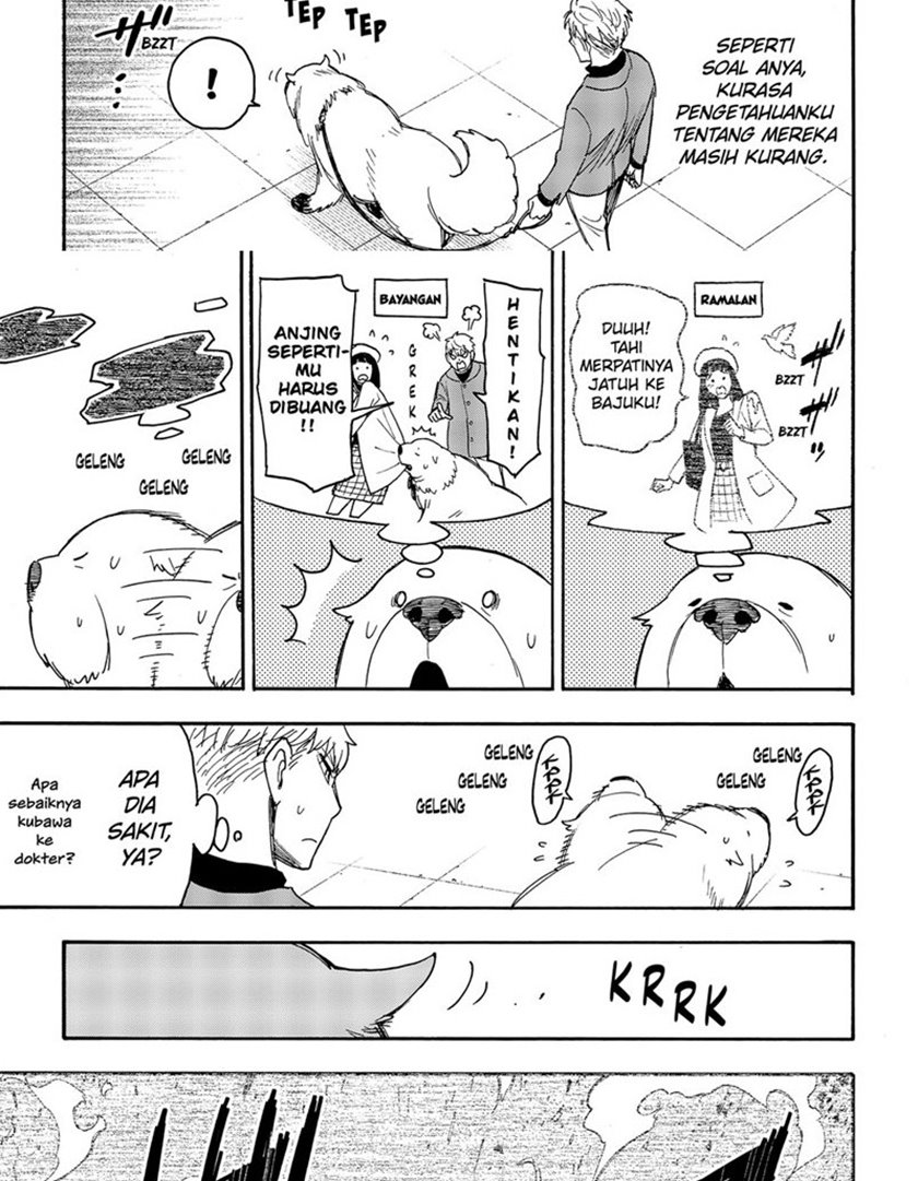 Spy X Family Chapter 58 Gambar 13
