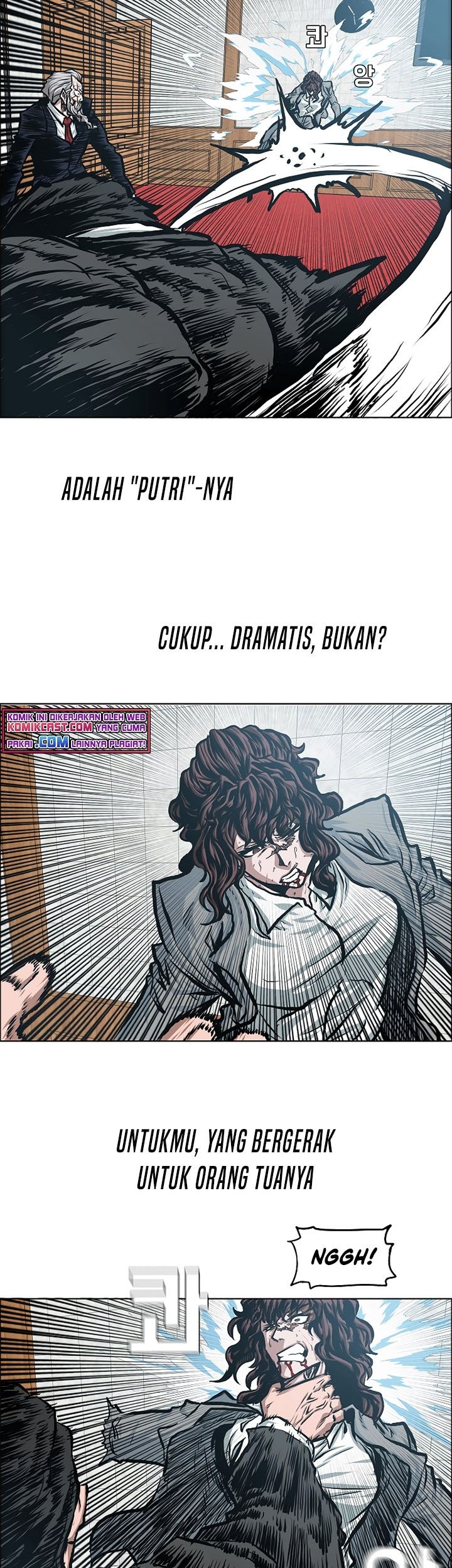 Rooftop Sword Master Chapter 88 Gambar 34
