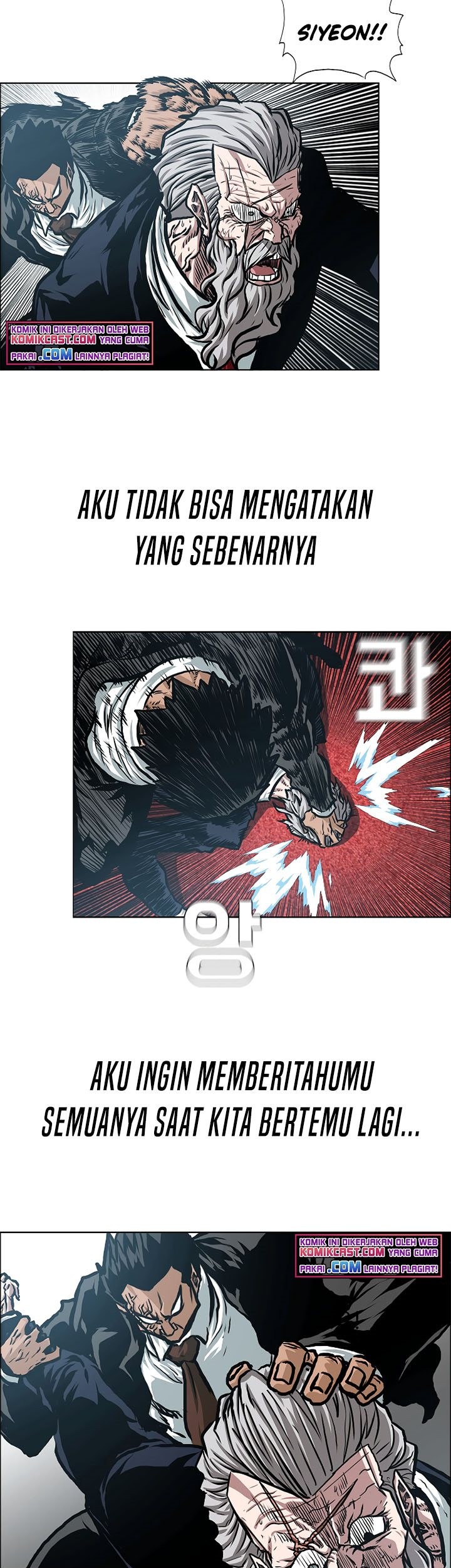 Rooftop Sword Master Chapter 88 Gambar 36