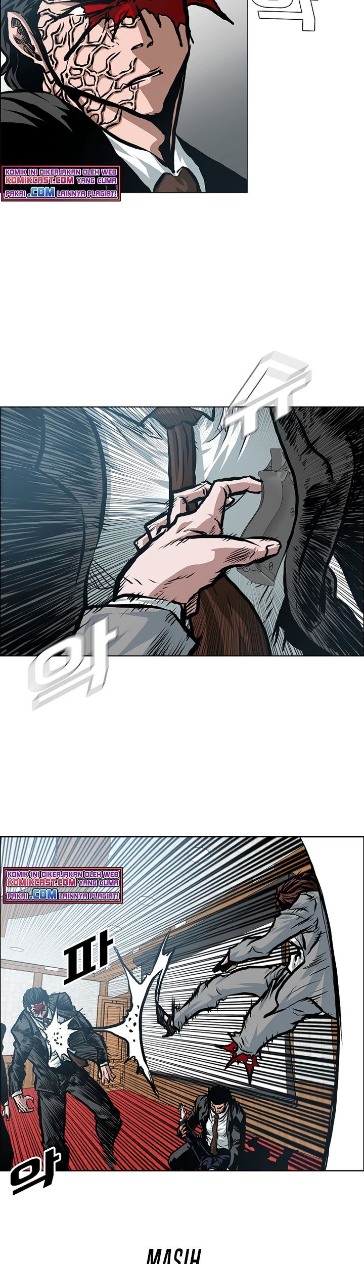 Rooftop Sword Master Chapter 88 Gambar 40