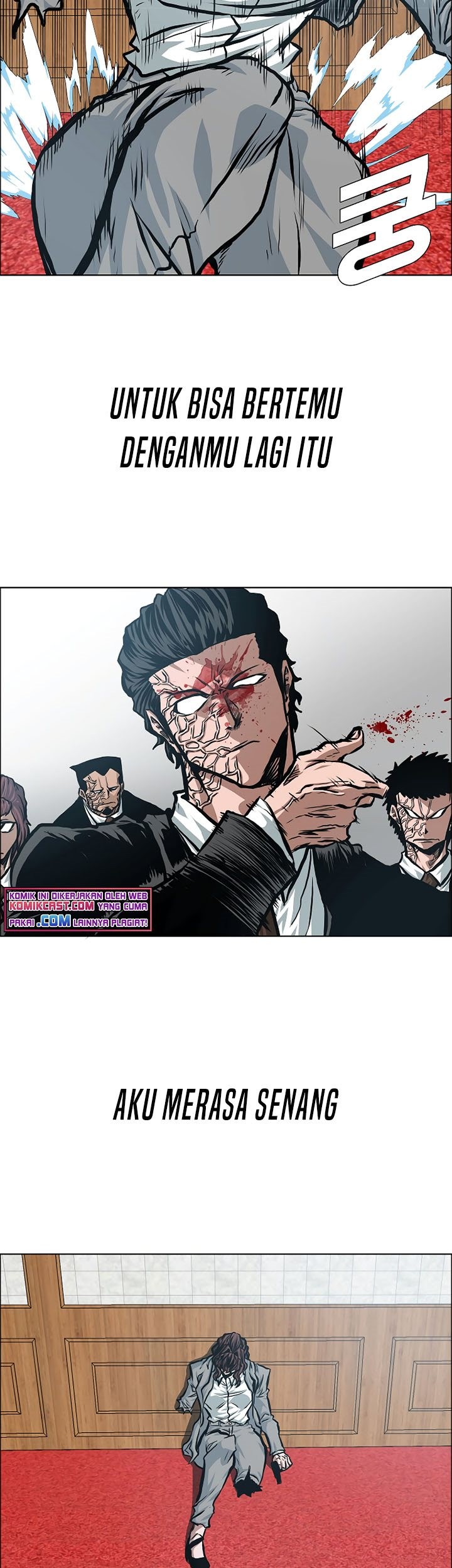 Rooftop Sword Master Chapter 88 Gambar 42