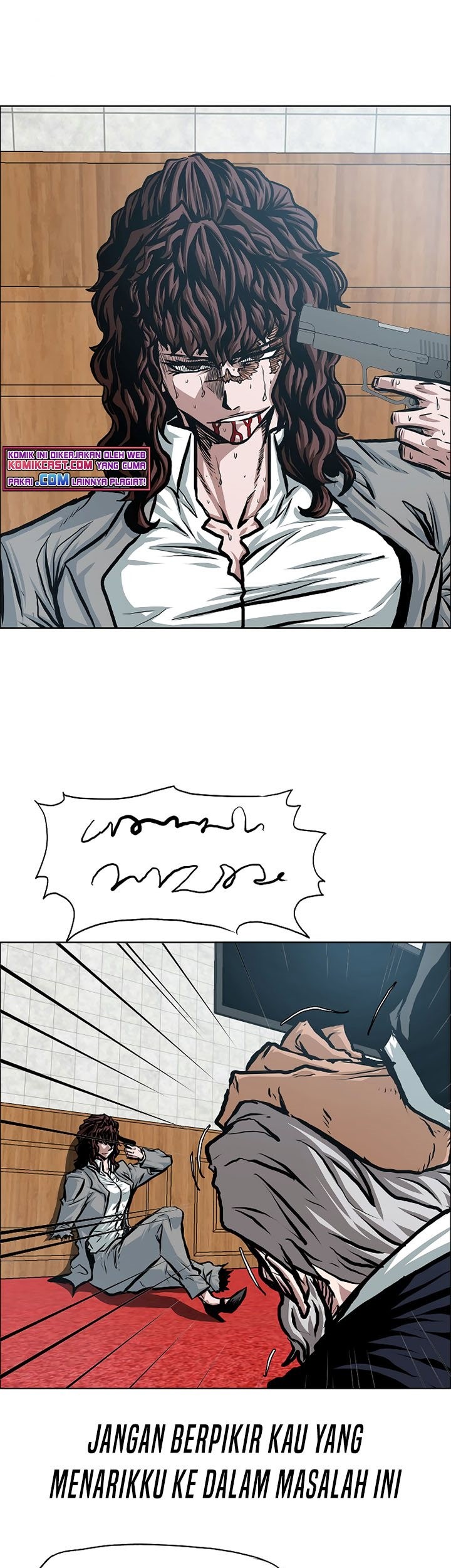 Rooftop Sword Master Chapter 88 Gambar 46