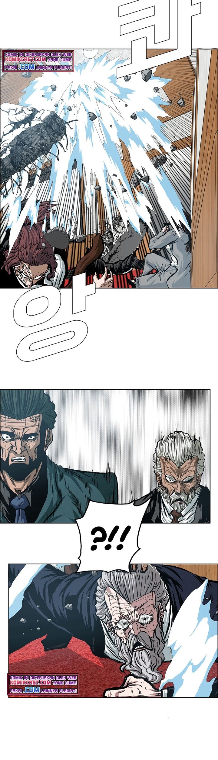 Rooftop Sword Master Chapter 88 Gambar 54