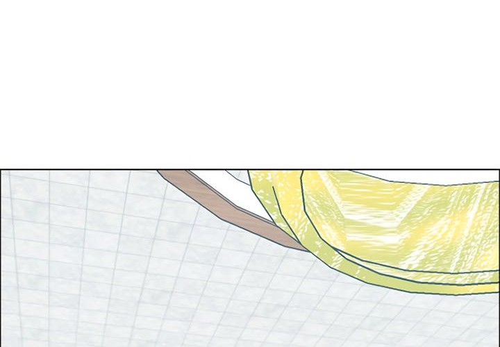 Rooftop Sword Master Chapter 88 Gambar 55