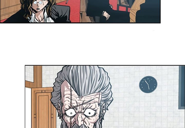 Rooftop Sword Master Chapter 88 Gambar 3