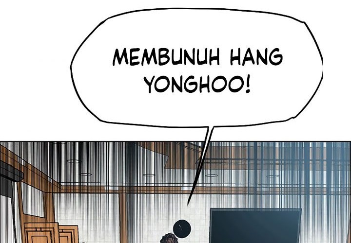 Rooftop Sword Master Chapter 88 Gambar 7