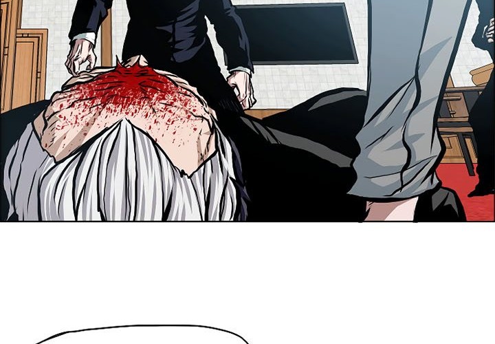 Rooftop Sword Master Chapter 88 Gambar 9