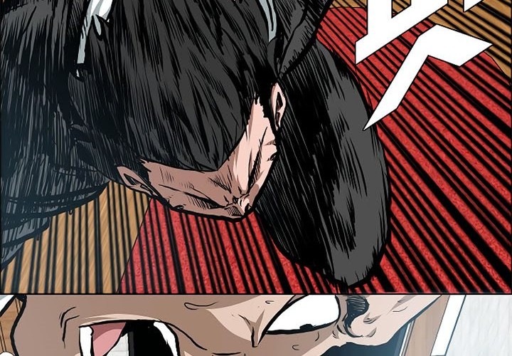 Rooftop Sword Master Chapter 88 Gambar 17