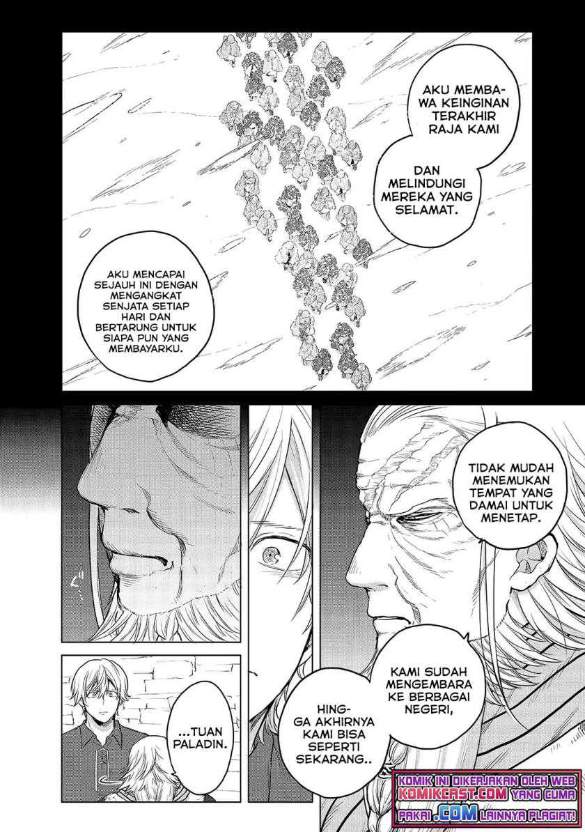 Saihate no Paladin Chapter 34.3 Gambar 4