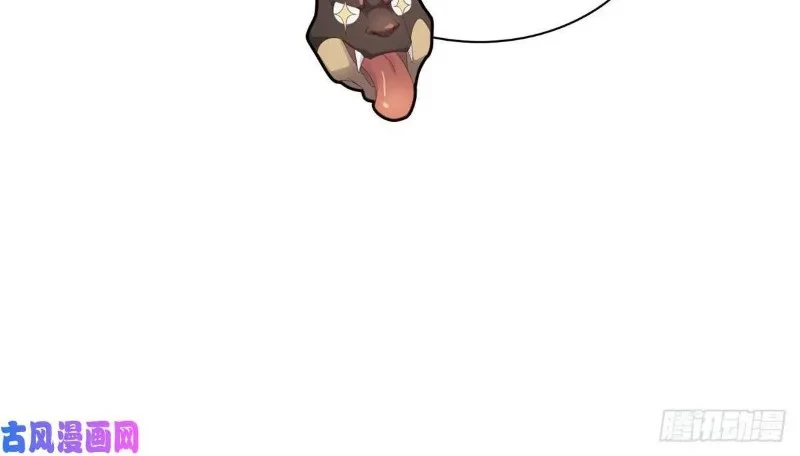 Dragon Master Chapter 50 Gambar 10