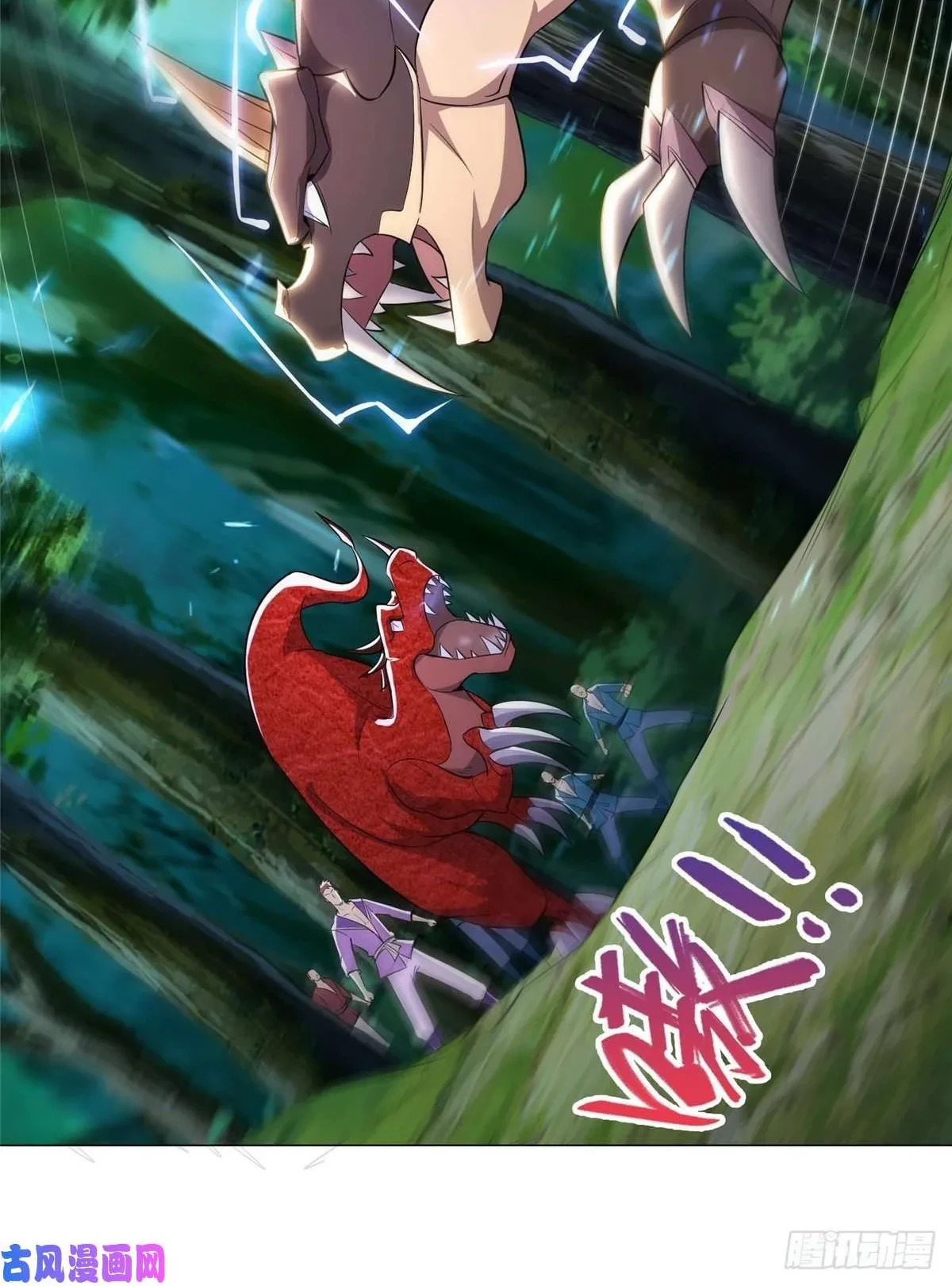 Dragon Master Chapter 49 Gambar 22