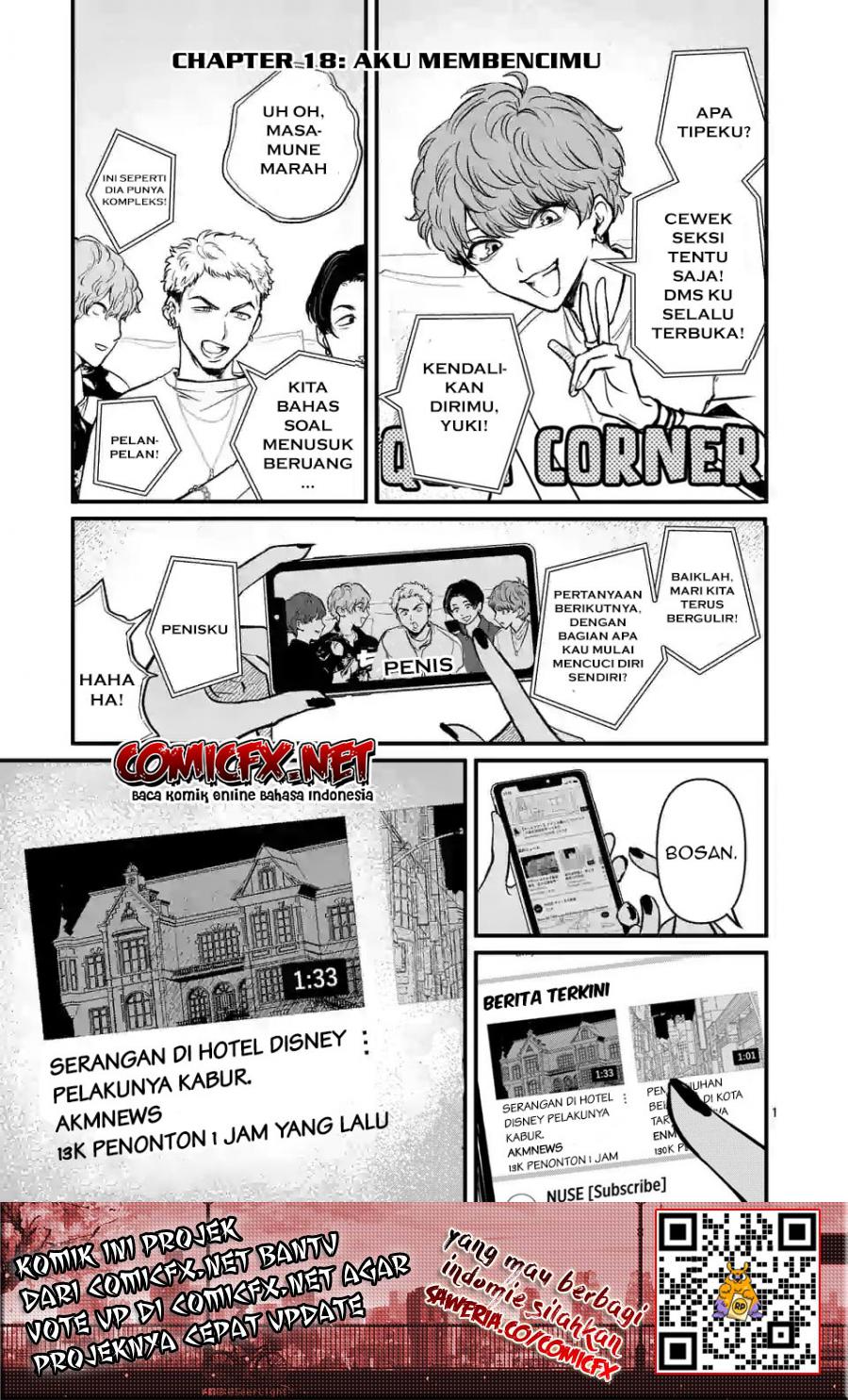 Manga Kimi ni Koisuru Satsujinki Chapter 18.1 gambar nomor 2