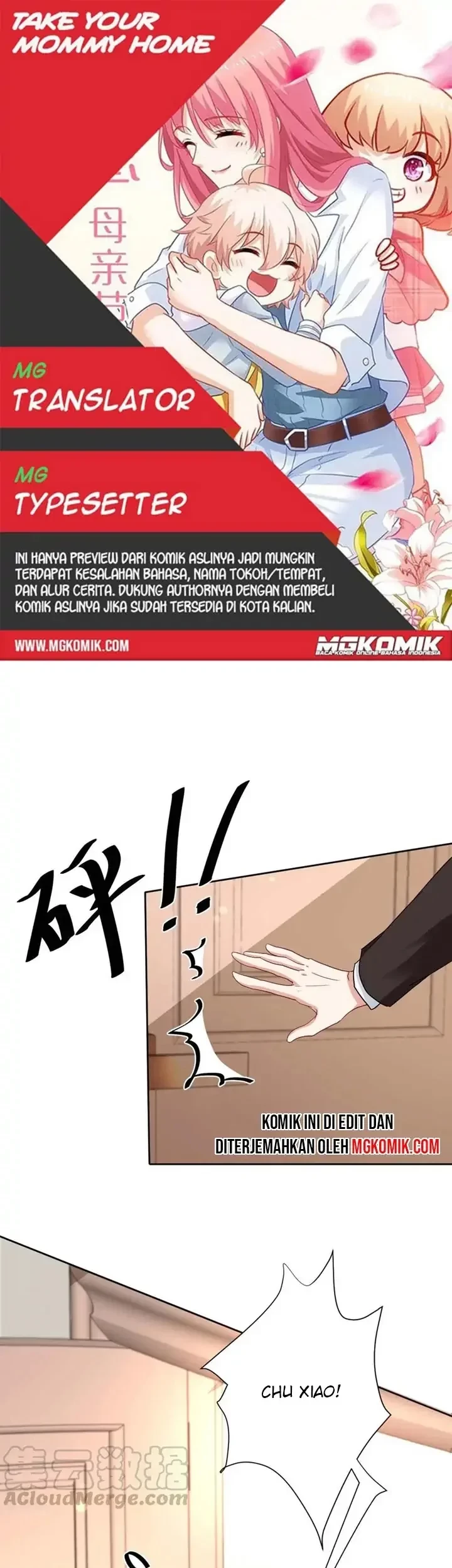 Komik Take Your Mommy Home Chapter 335 gambar nomor 1