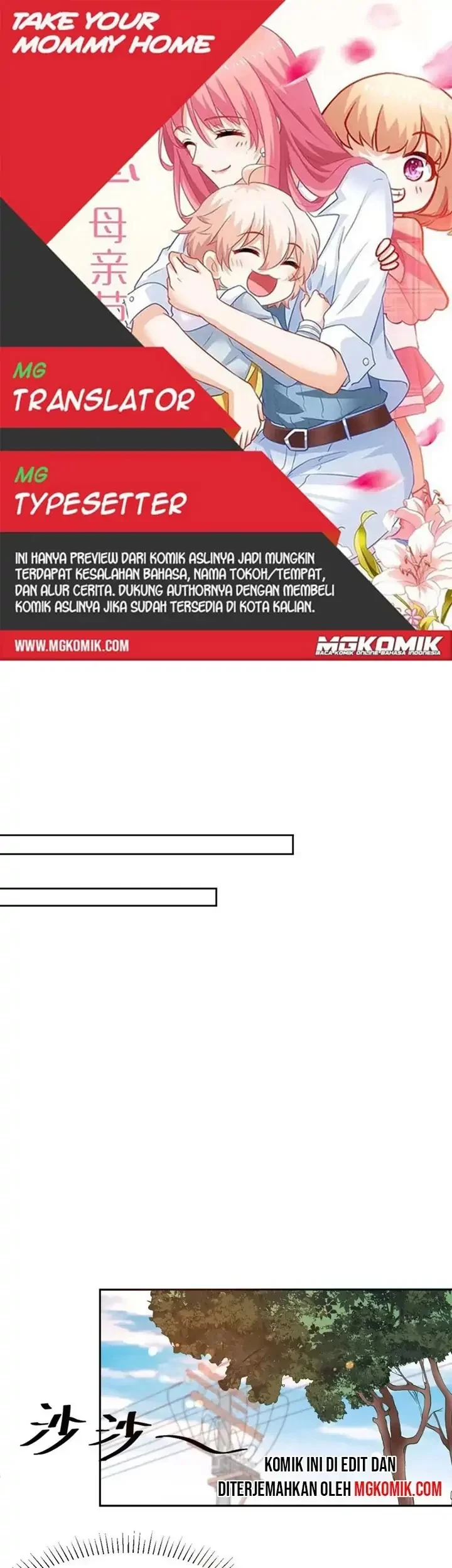 Komik Take Your Mommy Home Chapter 334 gambar nomor 1