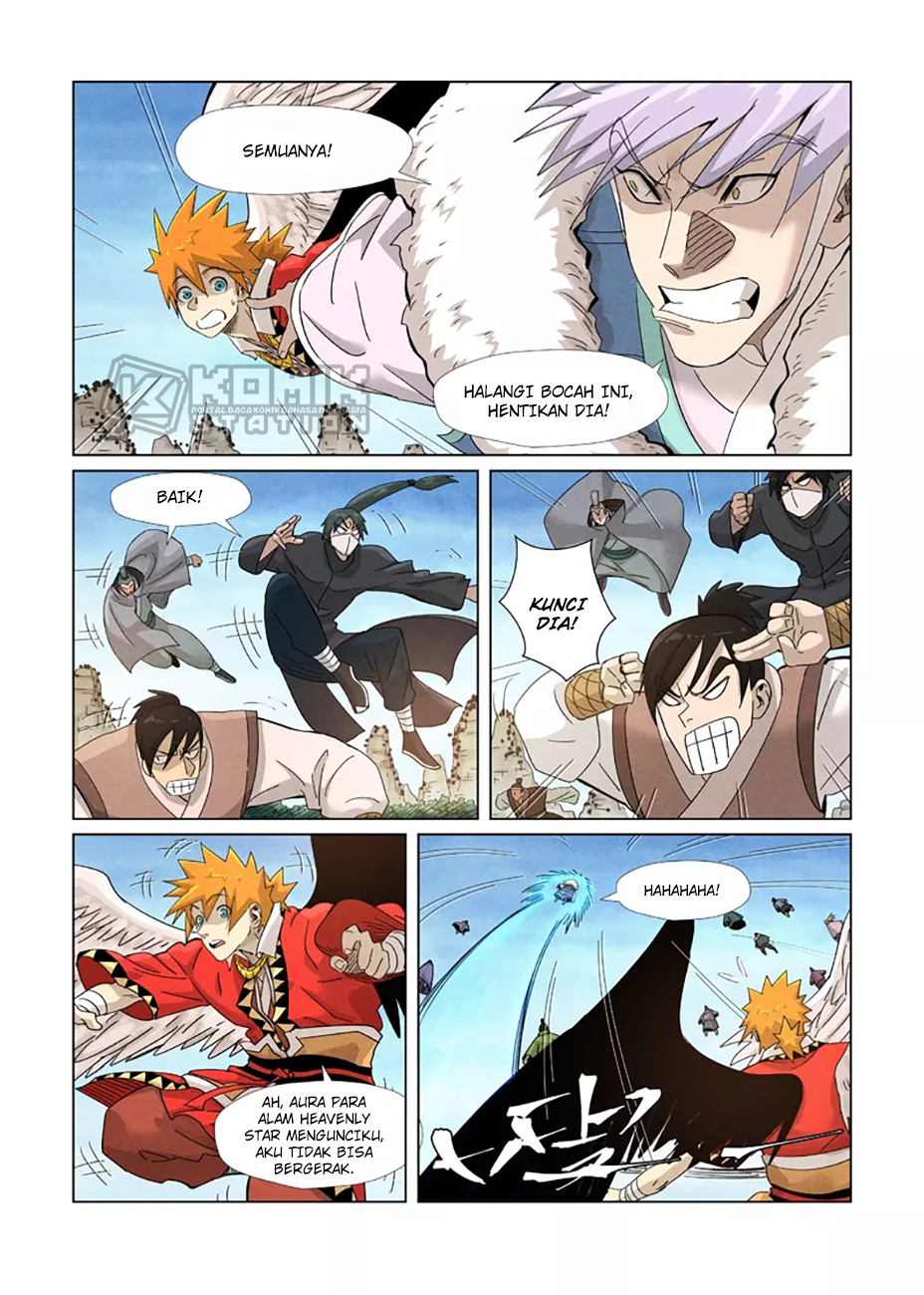 Manhua Tales of Demons and Gods Chapter 359.5 gambar nomor 2