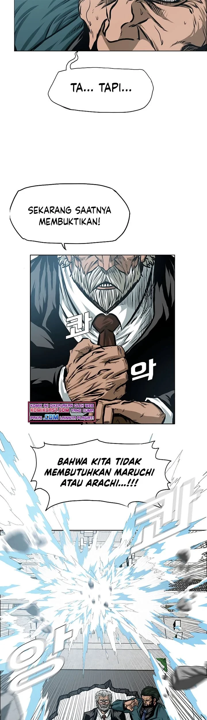 Rooftop Sword Master Chapter 89 Gambar 21