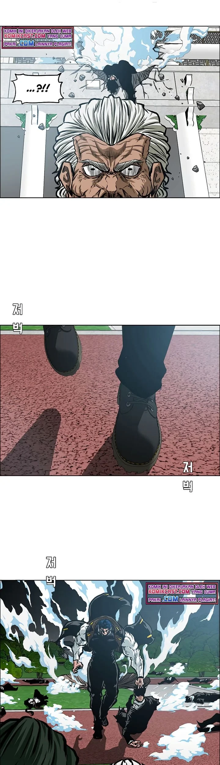 Rooftop Sword Master Chapter 89 Gambar 23