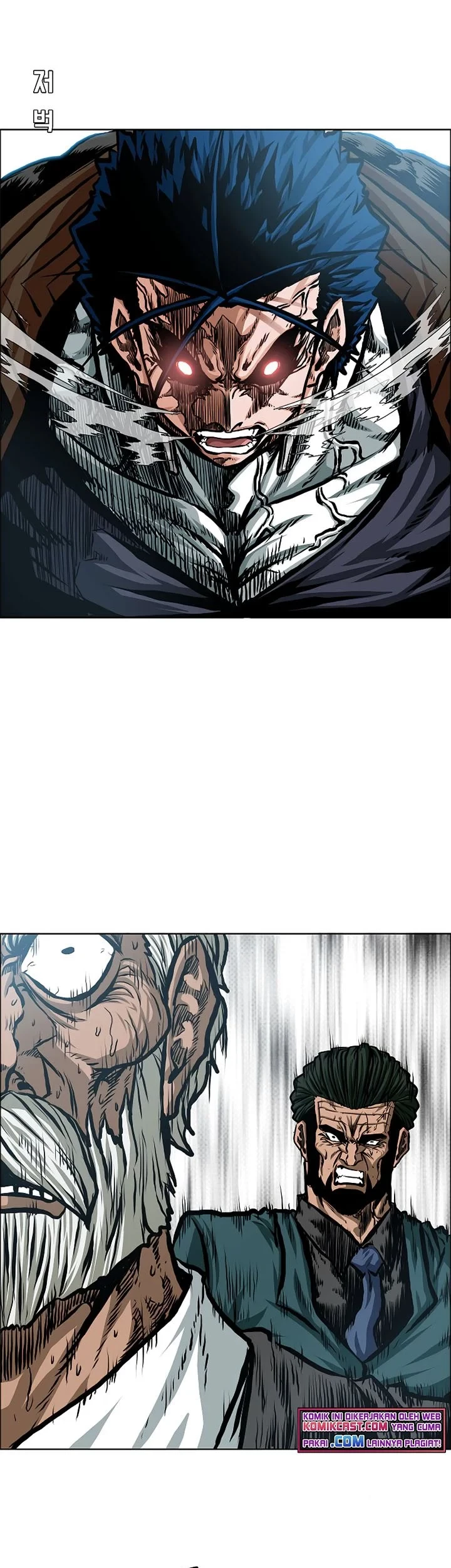 Rooftop Sword Master Chapter 89 Gambar 25