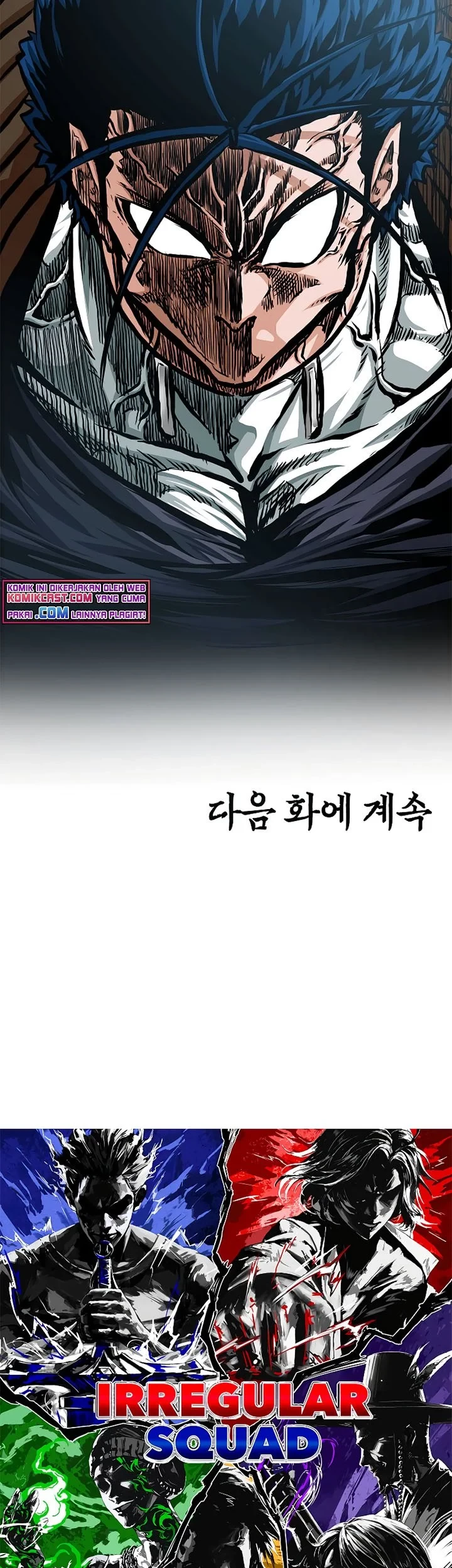 Rooftop Sword Master Chapter 89 Gambar 75