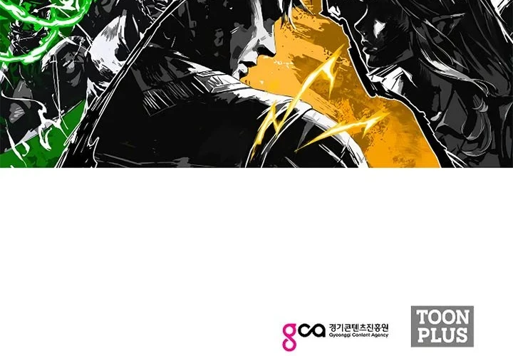 Rooftop Sword Master Chapter 89 Gambar 76