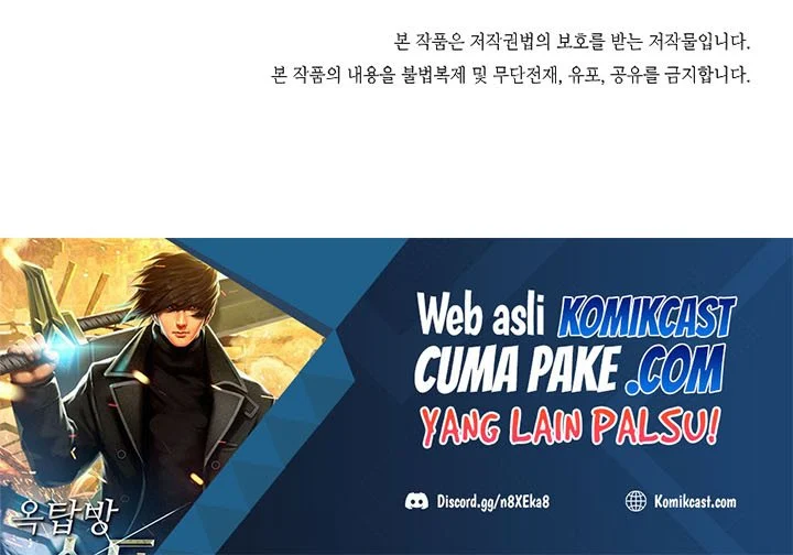 Rooftop Sword Master Chapter 89 Gambar 77