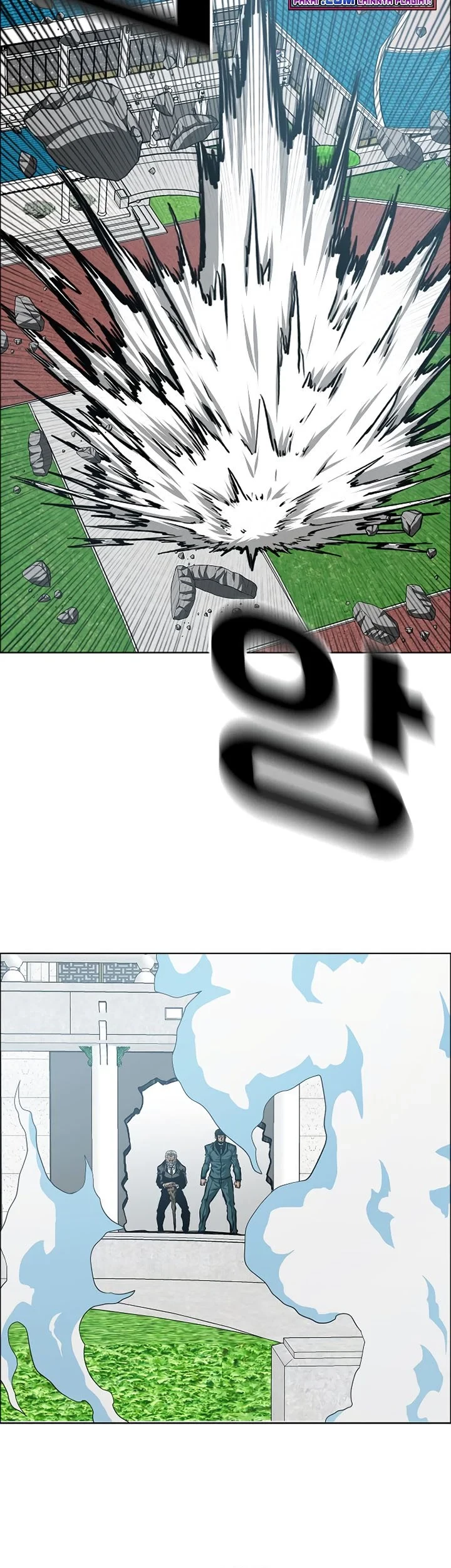 Rooftop Sword Master Chapter 89 Gambar 16