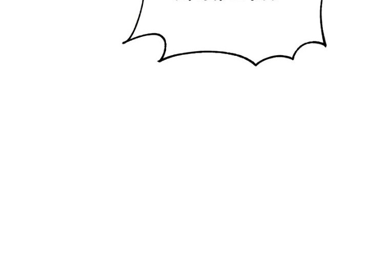 The MAX leveled hero will return! Chapter 74 Gambar 32