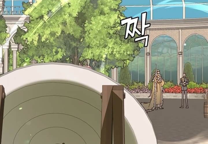 The MAX leveled hero will return! Chapter 74 Gambar 48