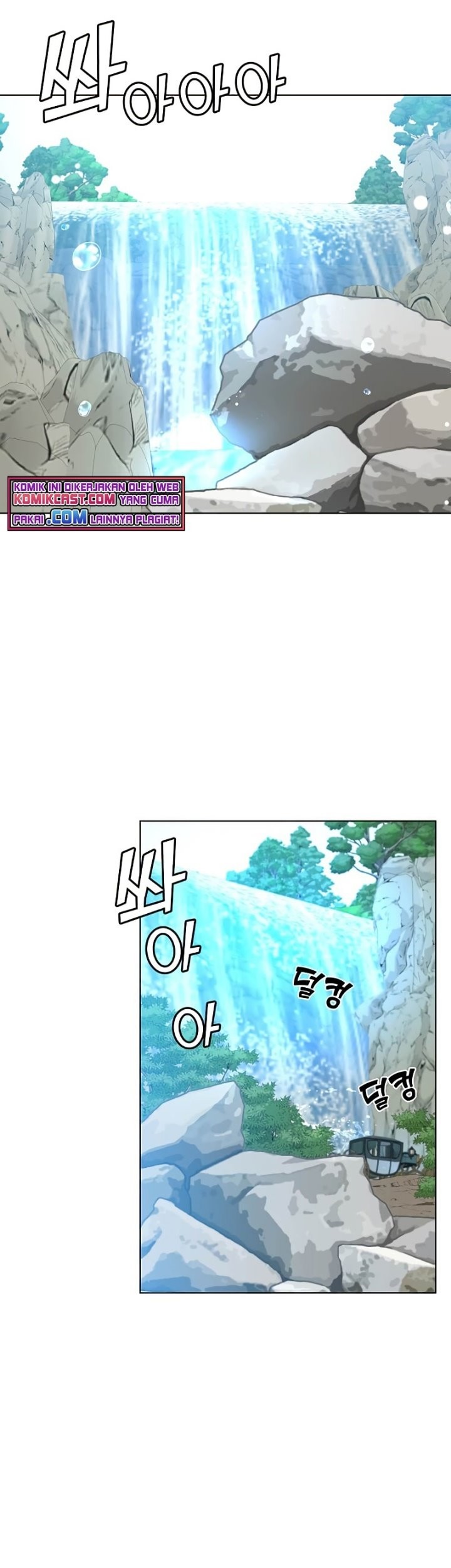 The MAX leveled hero will return! Chapter 74 Gambar 14