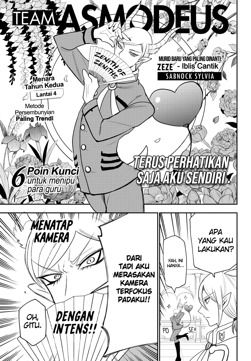 Mairimashita! Iruma-kun Chapter 233 Gambar 10