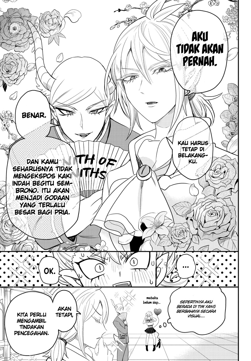 Mairimashita! Iruma-kun Chapter 233 Gambar 12