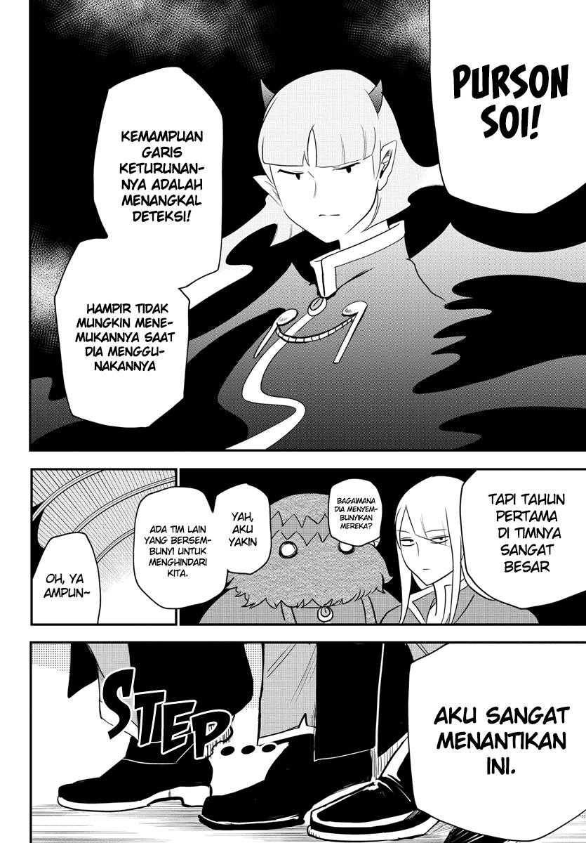 Mairimashita! Iruma-kun Chapter 233 Gambar 17