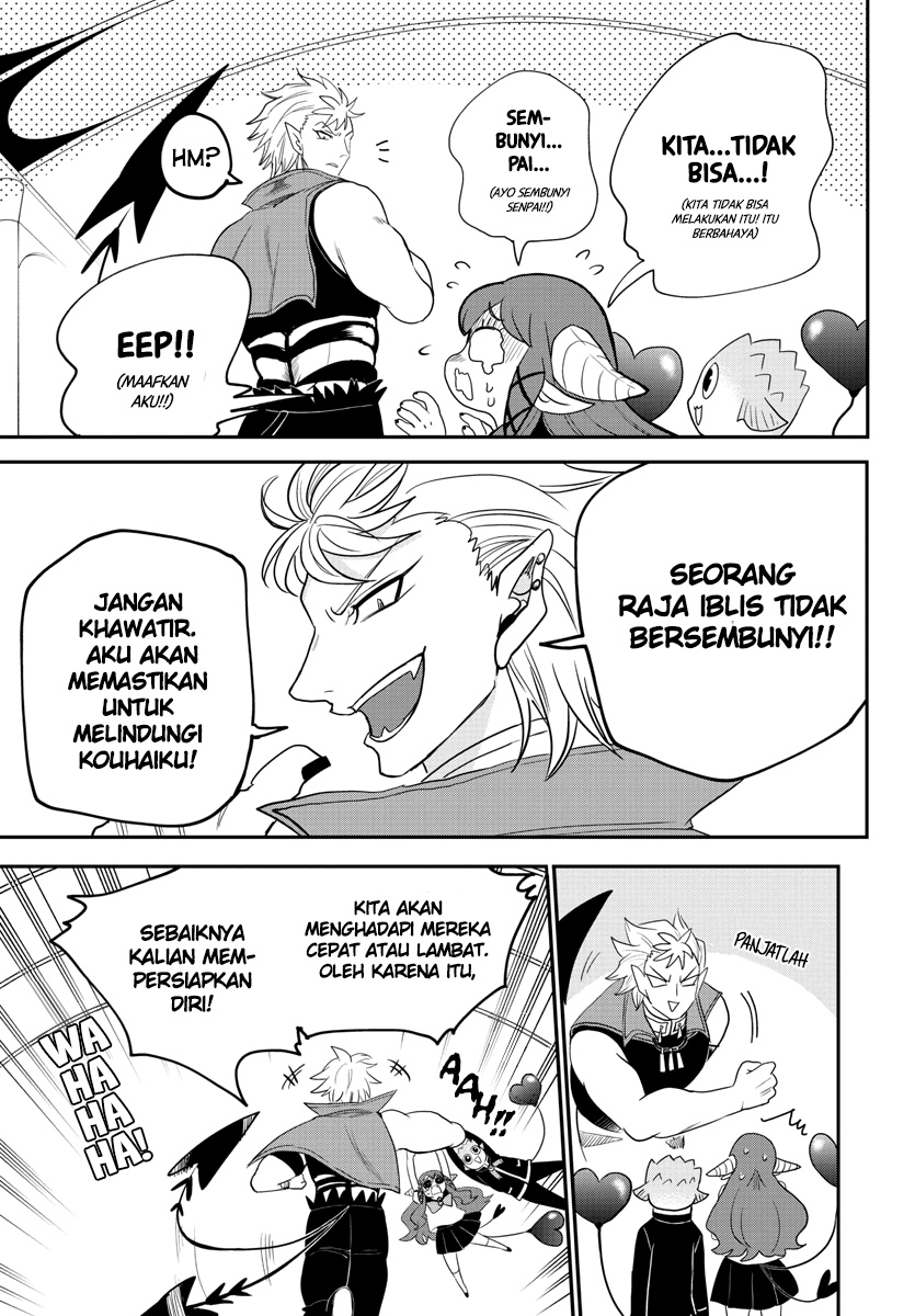 Mairimashita! Iruma-kun Chapter 233 Gambar 8