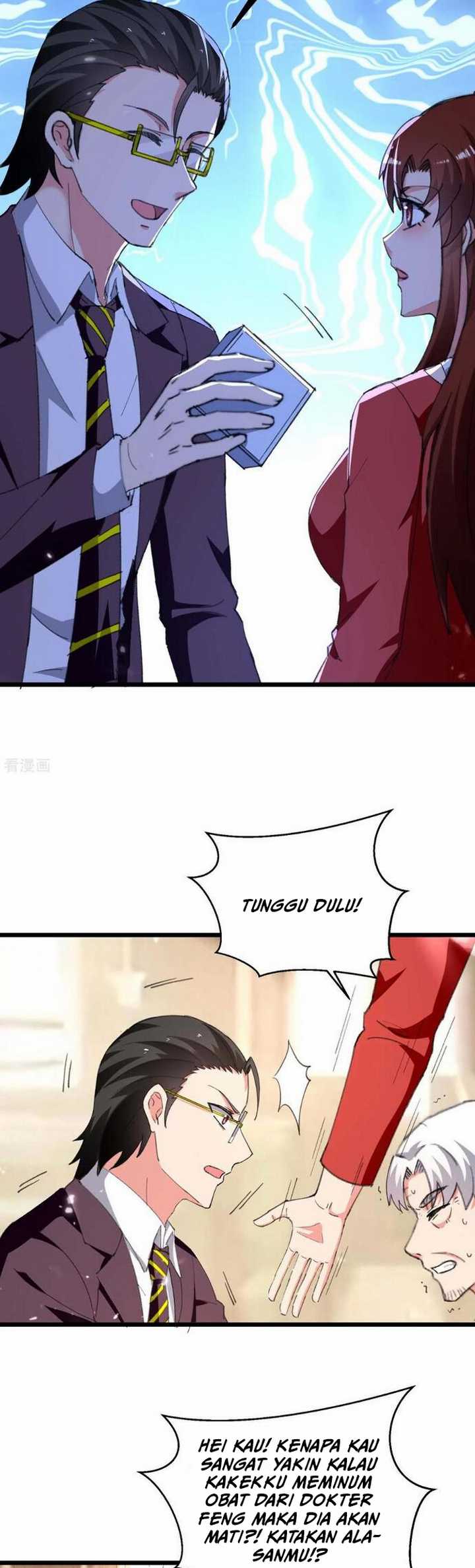 Rebirth Abandoned Less Return Chapter 246 Gambar 7