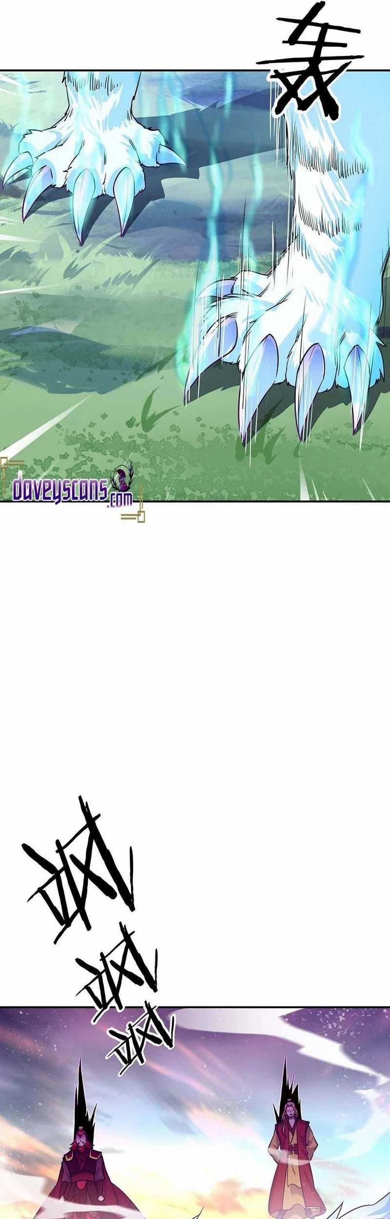 Peerless Soul Chapter 303 Gambar 41