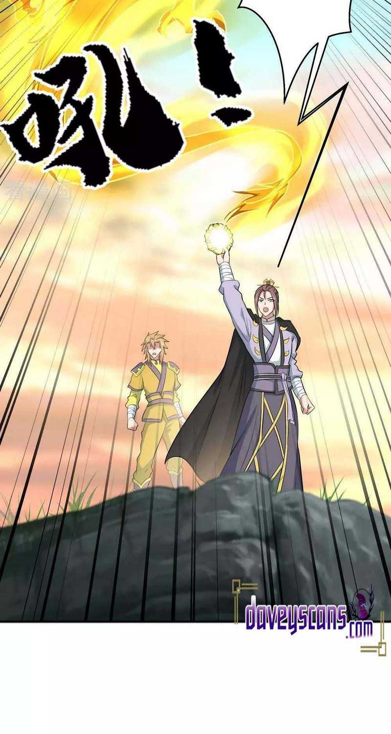 Peerless Soul Chapter 302 Gambar 20