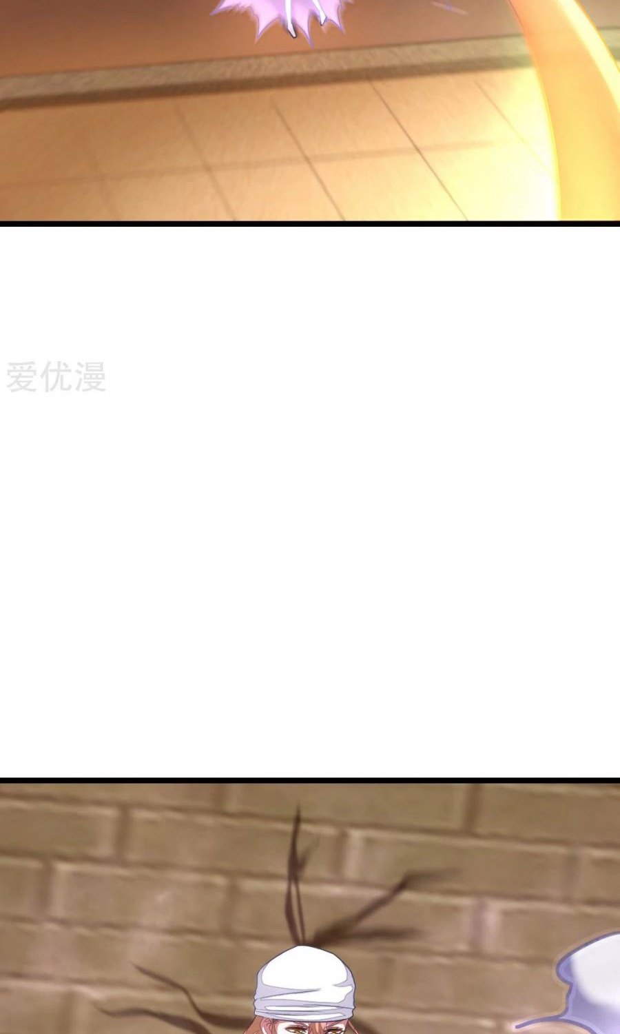 Jiuyang Shenwang Chapter 155 Gambar 5