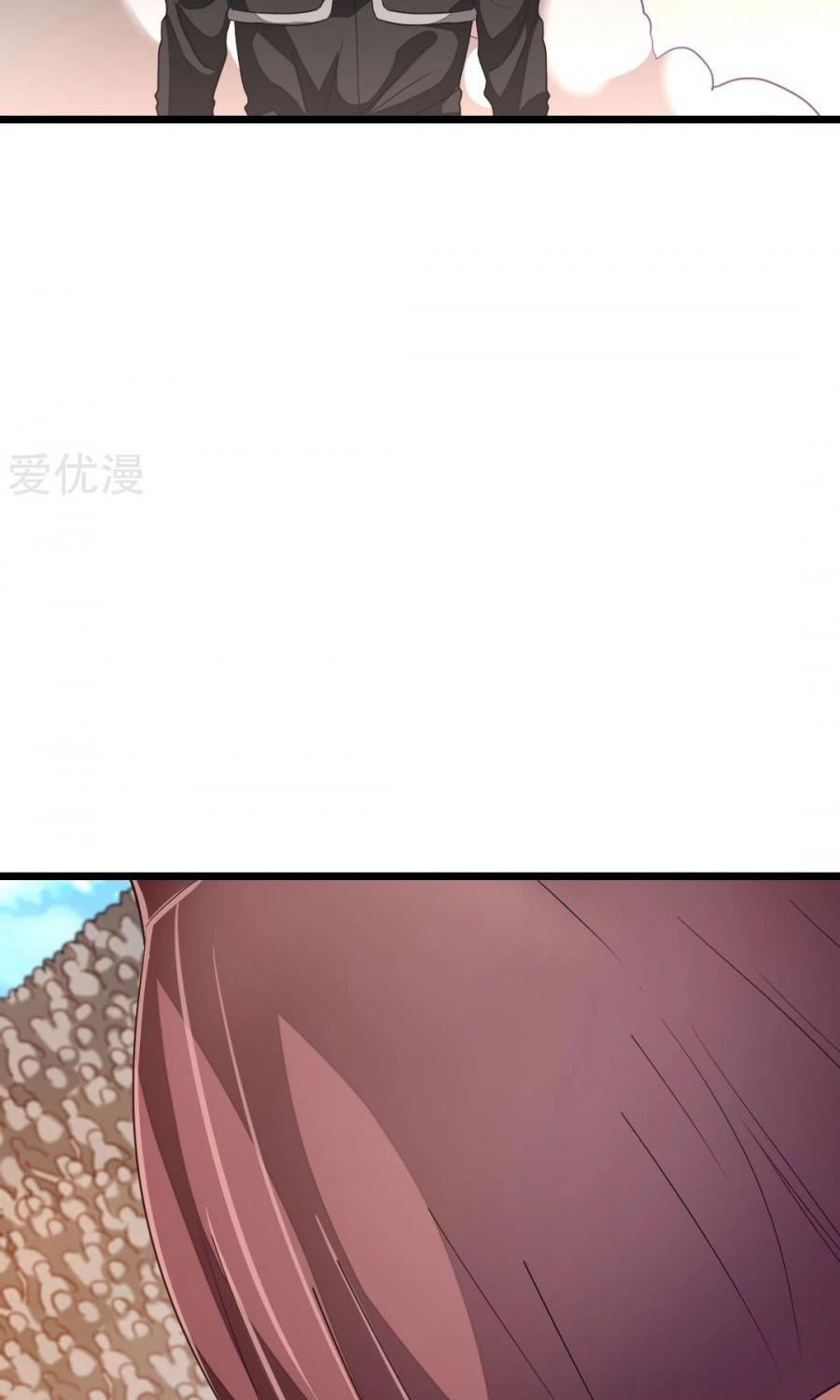 Jiuyang Shenwang Chapter 155 Gambar 9