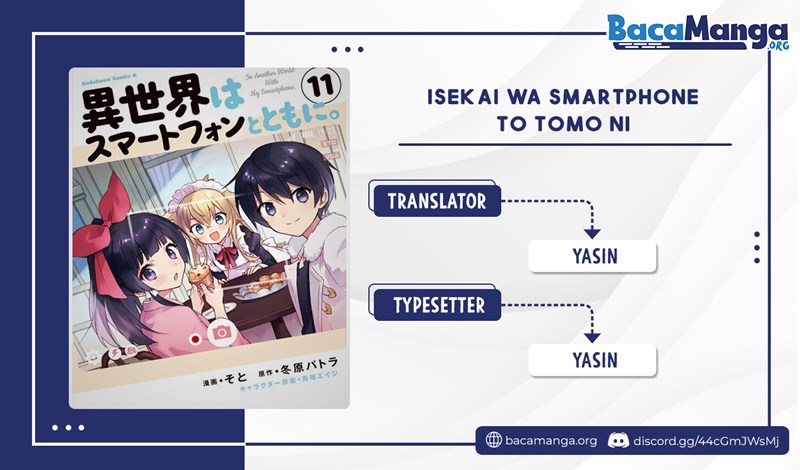 Komik Isekai wa Smartphone to Tomo ni. Chapter 63 gambar nomor 1
