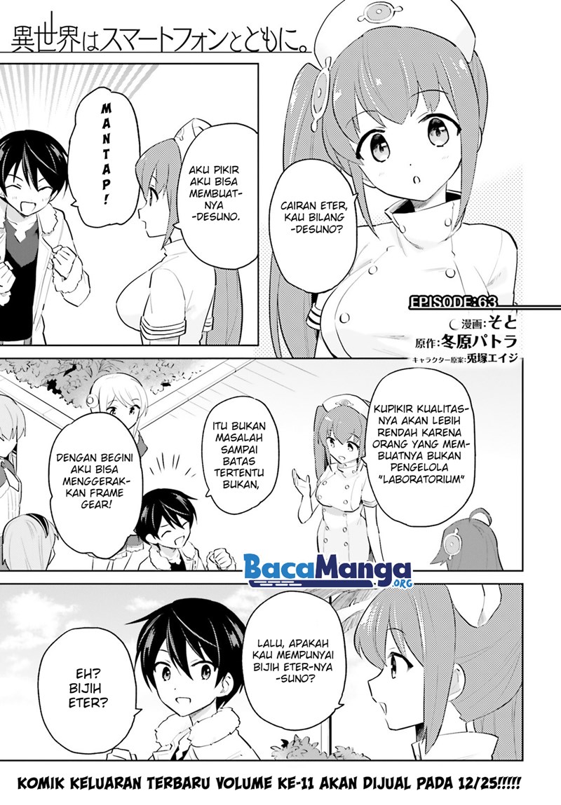 Manga Isekai wa Smartphone to Tomo ni. Chapter 63 gambar nomor 2