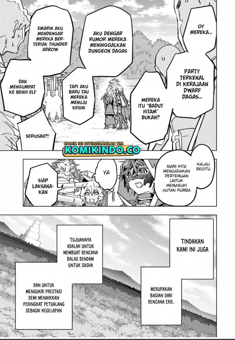 My Gift LVL 9999 Unlimited Gacha Chapter 29 Gambar 14