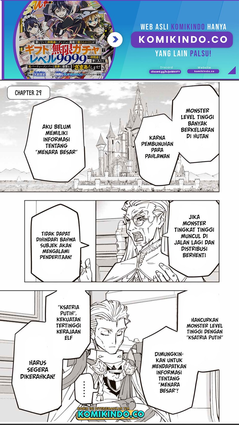 Manga My Gift LVL 9999 Unlimited Gacha Chapter 29 gambar nomor 2