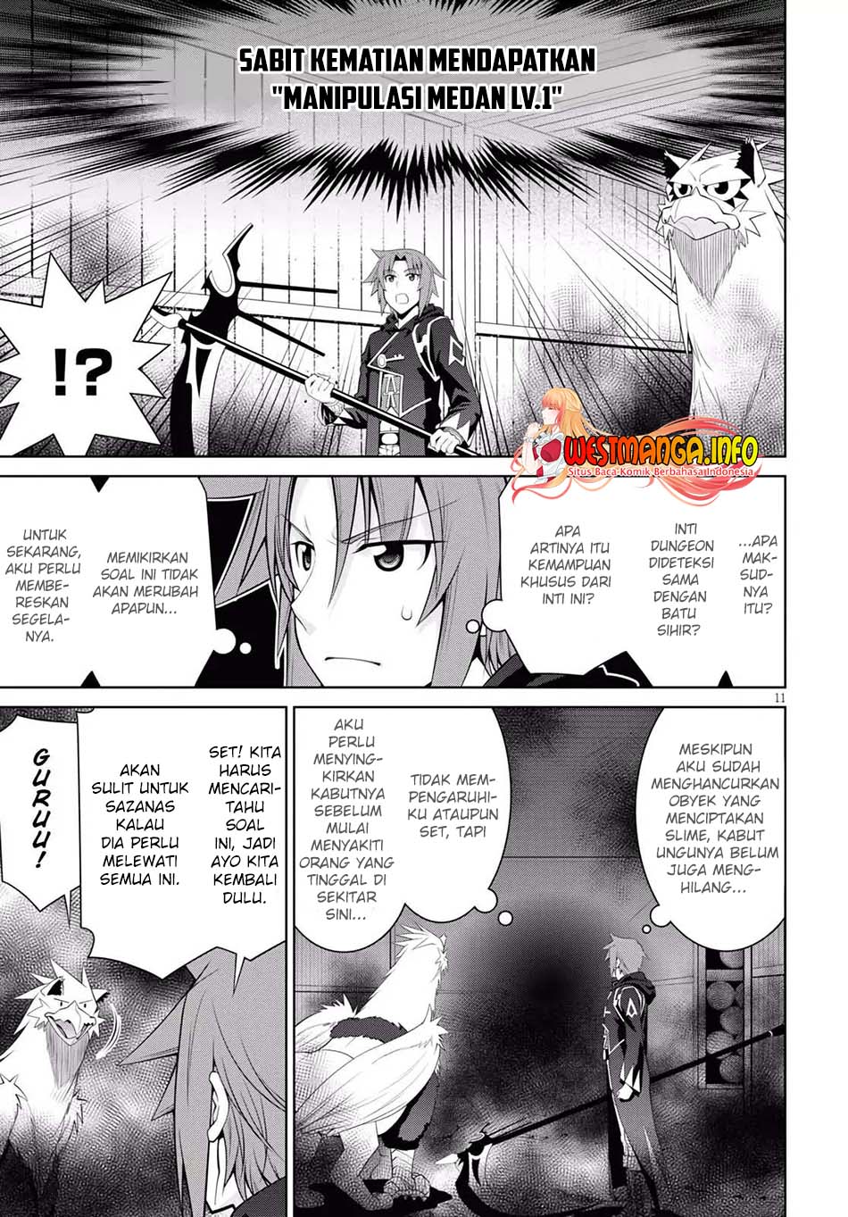 Legend Chapter 56 Gambar 14