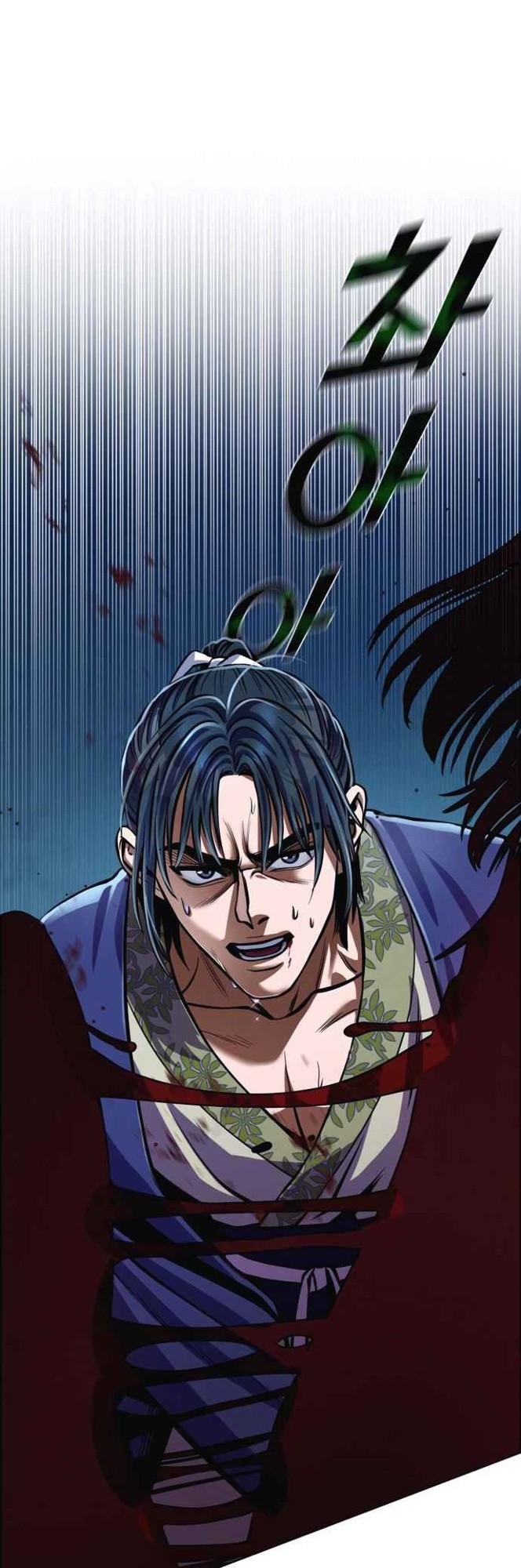 Ha Buk Paeng’s Youngest Son Chapter 10 Gambar 57