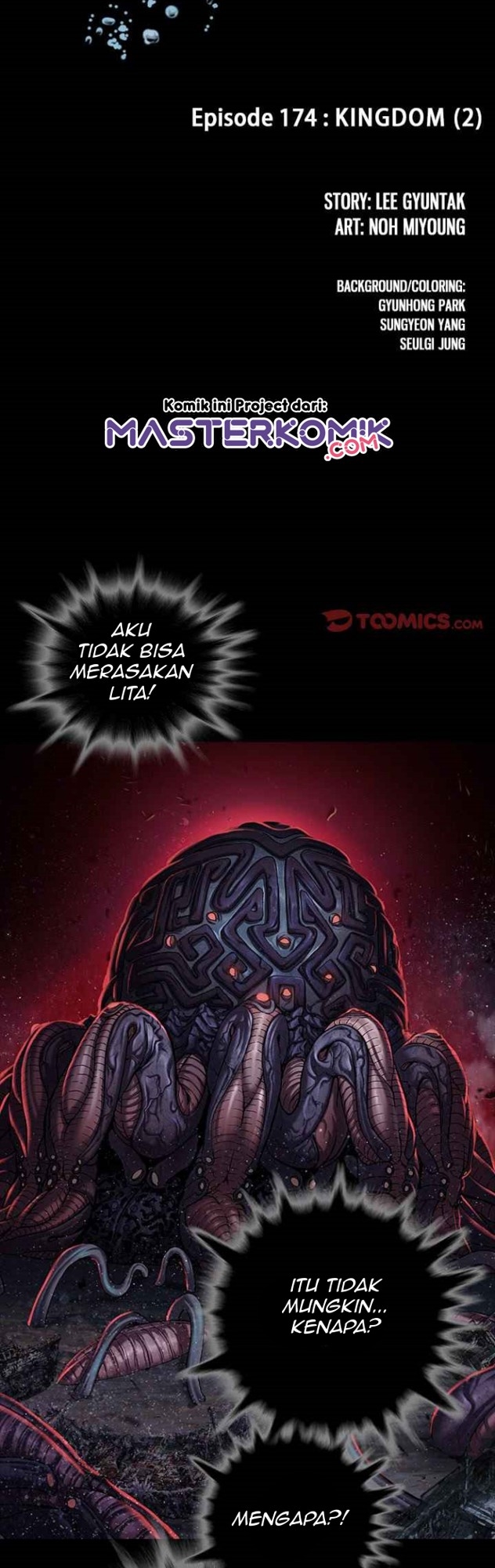 Leviathan Chapter 173 Gambar 5