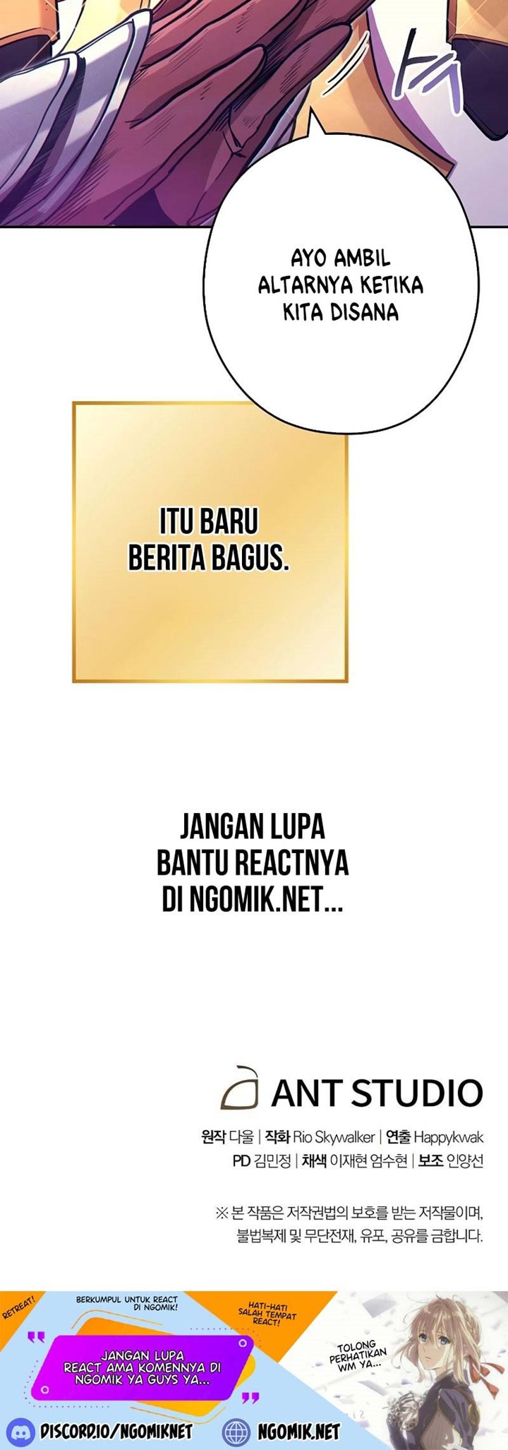 Dungeon Reset Chapter 104 Gambar 73