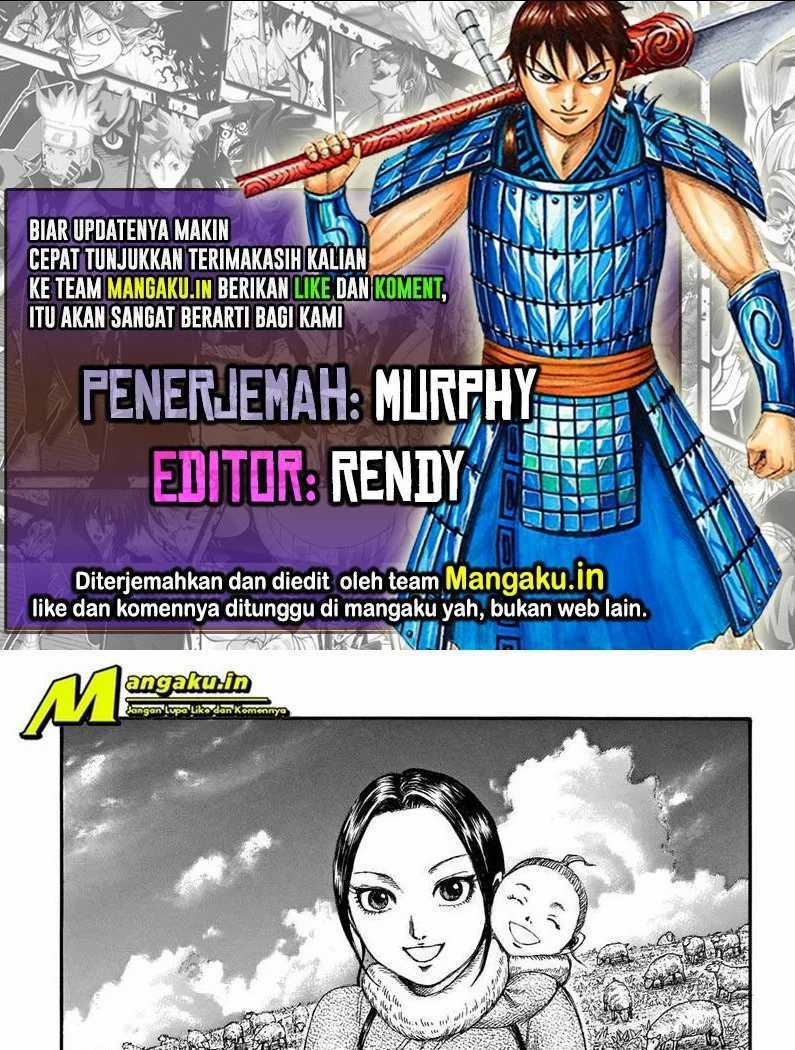 Komik Kingdom Chapter 704 gambar nomor 1