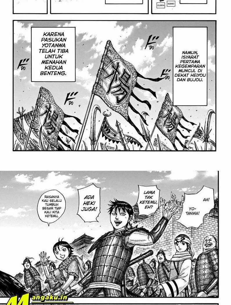 Kingdom Chapter 704 Gambar 10