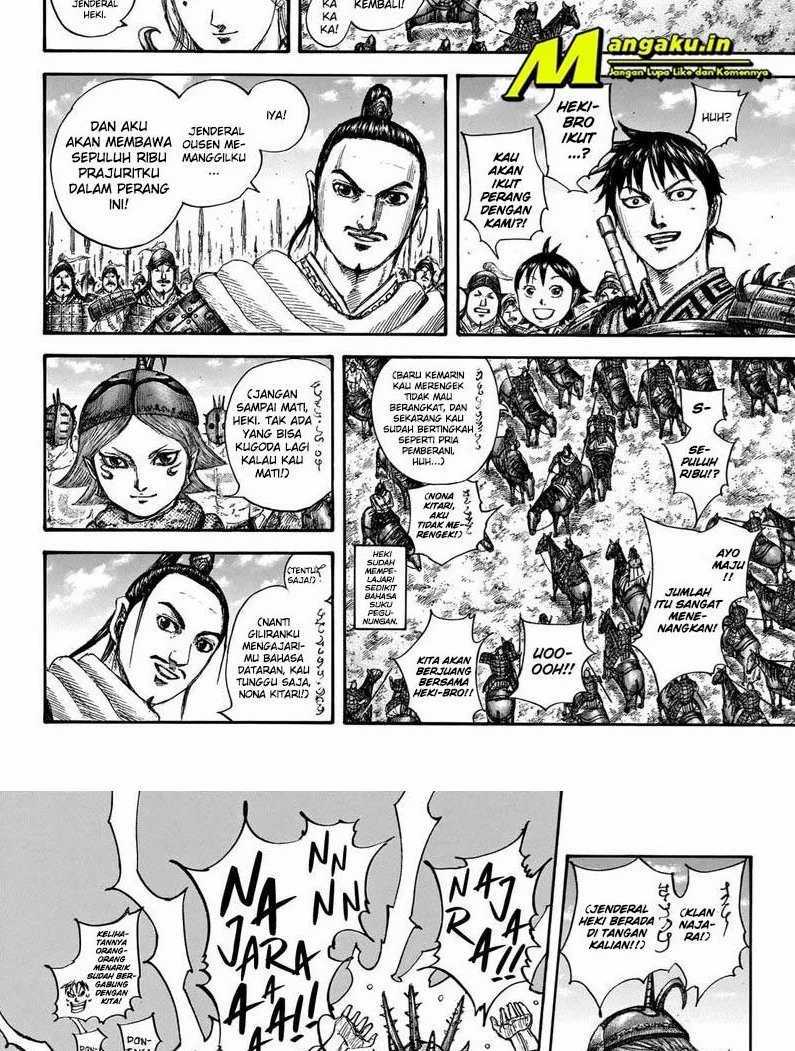 Kingdom Chapter 704 Gambar 12